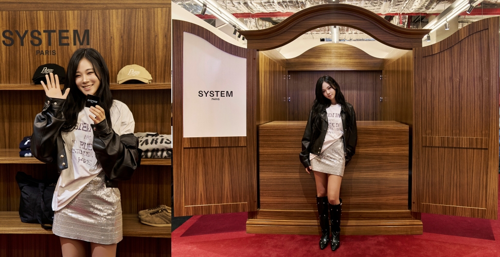 시스템 ‘25 F/W 파리 컬렉션’ 팝업스토어 롯데월드몰 오픈 2449-Image